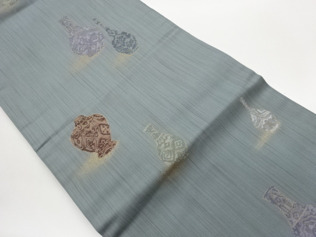 Japanese Kimono / Nagoya Obi Silk